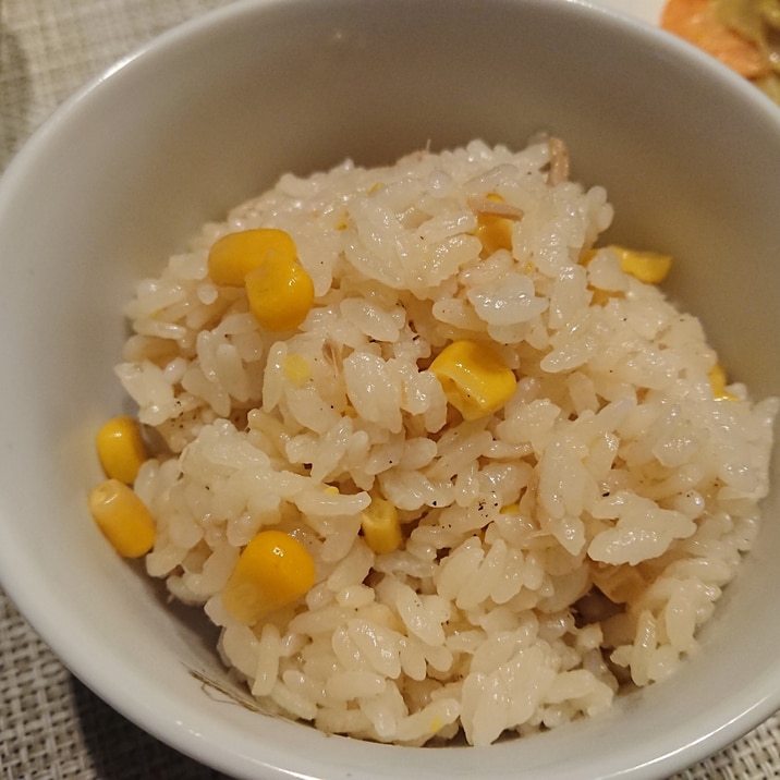 鍋で炊く ツナとコーンの炊き込みご飯 レシピ 作り方 By ゆうtan 楽天レシピ 鍋で炊く ツナとコーンの炊き込みご飯 レシピ 作り方 By ゆうtan 楽天レシピ